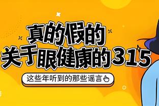 39岁了！从18岁进入联盟一直到现在 聊聊你对詹姆斯的球场回忆吧