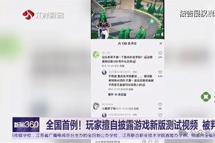 足协主席宋凯：坚持打造亚洲一流联赛和百年俱乐部的决心不变